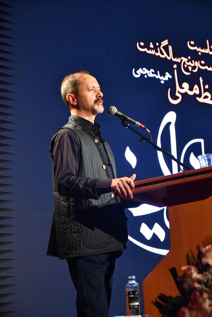 خط+معلی