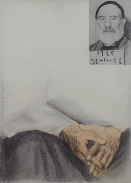 حراج+تهران