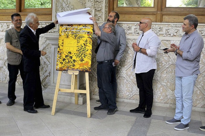 رونمایی-از-پوستر-جشن-مستقل-سینمای-مستند-ایران