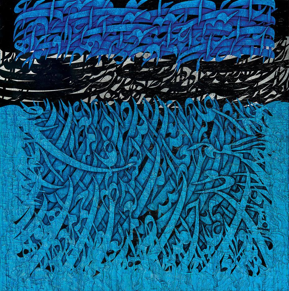 بدون عنوان