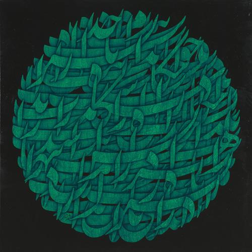 بدون عنوان