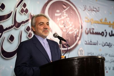 برگزاری-جشن-تولد-زمستانی-هنرمندان-پیشکسوت
