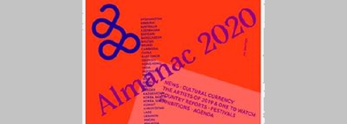 نگاهی-به-صحنه-هنر-ایران-در-