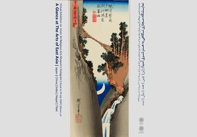 نمایشگاه-مجازی-