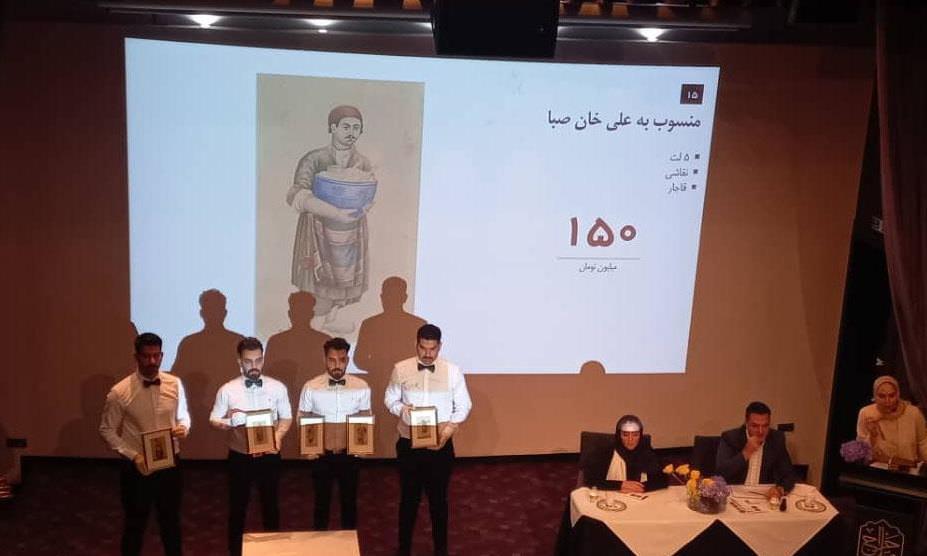 پاسخ-مدیر-حراج-ملی-به-چند-شائبه-به‌زودی-اسامی-کارشناسان-اعلام-می‌شود